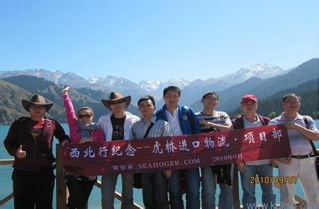 清洗设备进口报关代理公司