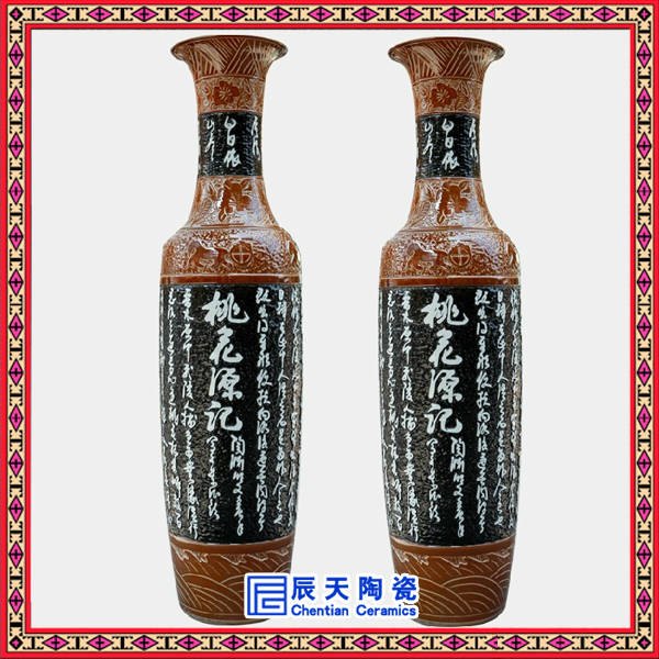 陶瓷大花瓶定做 陶瓷大花瓶厂家