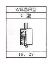 浙江弹簧吊架|VS30C14弹簧吊架|TD30C19弹簧吊架
