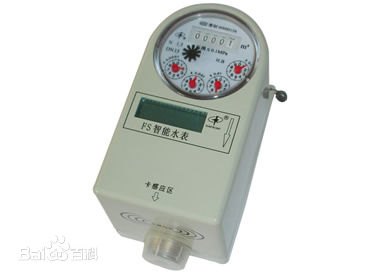 我公司的智能水表质优价廉，欢迎选购