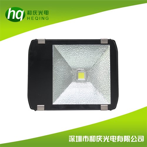 100W-240WLED隧道灯LED投光灯泛光