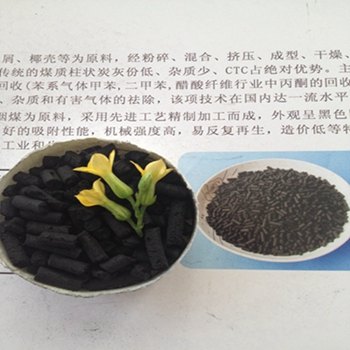 天津活性炭，活性炭质优价廉！