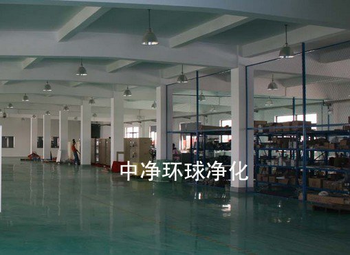 电容器洁净车间设计安装
