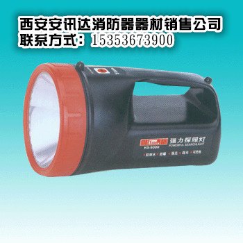 西安高新区灭火器配件报价