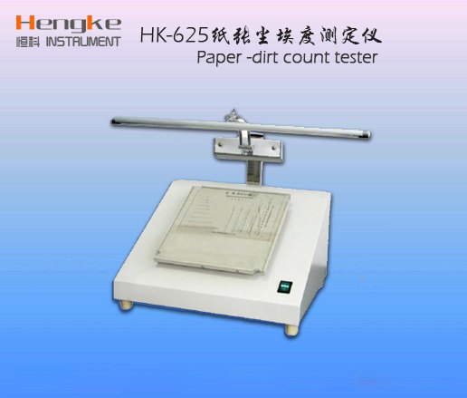 苏州恒科环压专用取样器【厂家特价】直销 