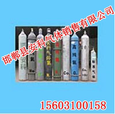 高纯氮【邯郸安科气体】高纯氮批发