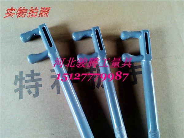 供应江苏镀铬防滑F扳手阀门扳手钢制F扳手两爪防滑阀门扳手