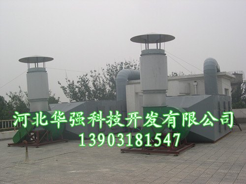 大型工业酸性废气吸附塔专业厂家 技术方案