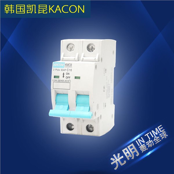 韩国 凯昆低压断路器 KMCB-C 2P 6A 32A