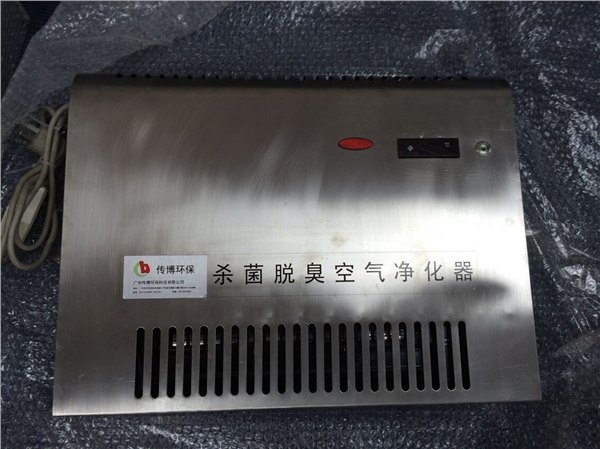 供应杀菌脱臭空气净化器，广东珠三角公共厕所除臭