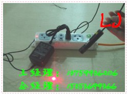 新款小型激光灯