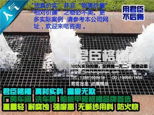 安徽-地沟盖板-生产公司