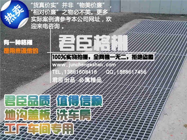 广西-玻璃钢盖板-供应厂家