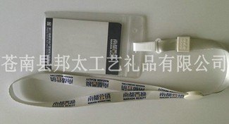 高质量热转印厂牌
