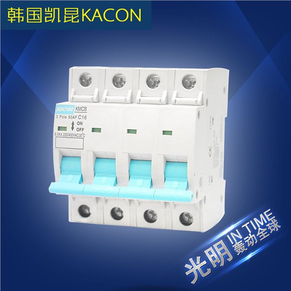 韩国 凯昆低压断路器 KMCB-C 4P 1A 4A