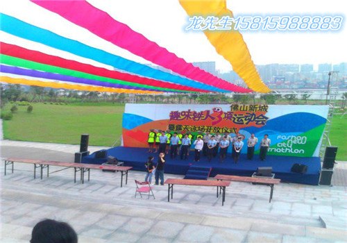 广州大型活动庆典飞布空中彩虹全国出租 