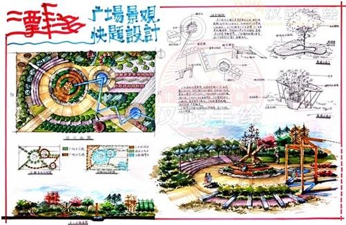 考研快题培训班武汉环艺考研快题培训班图汉武手绘