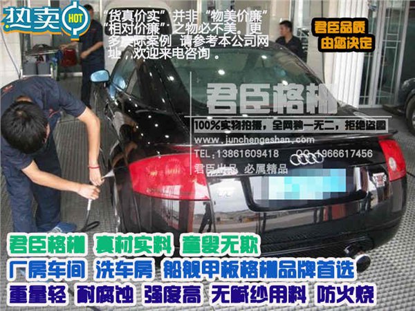 批发辽宁地沟盖板，海南玻璃钢盖板厂家直销