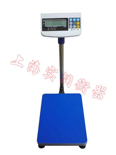 调兵山60kg/1g台秤报价,60公斤电子台秤