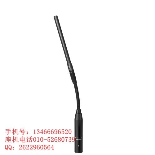 铁三角U857QSU鹅颈话筒