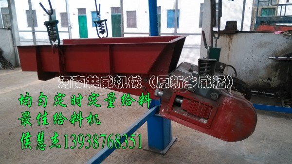 GZ4GZ5电磁振动给料机配XKZ-20G2电控箱价格