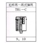 辽宁弹簧吊架|TH系列弹簧支吊架|江苏国华管道支吊架