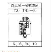 安徽弹簧吊架|T2|TH1型弹簧支吊架|江苏国华管道支吊架