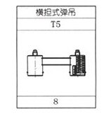 湖南弹簧吊架|T5型弹簧支吊架|江苏国华管道支吊架