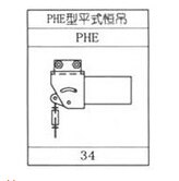 PHE型平式恒力支吊架|江苏国华恒力支吊架|碟簧支吊架
