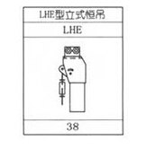 LHE型立式恒力支吊架|江苏国华恒力支吊架|碟簧支吊架
