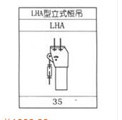 LHA型立式恒力支吊架|管道支吊架|空冷支吊架|江苏国华支吊架