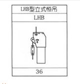 LHB型立式恒力支吊架|江苏国华恒力支吊架|空冷岛支吊架