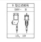 58V-B型立式恒力支吊架|空冷岛支吊架|江苏国华支吊架