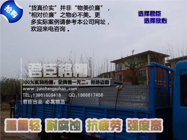 供应湖南玻璃钢格栅，陕西格栅板批发