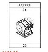 夹式导向支座 - Z4型|管道支座|江苏国华管道支架