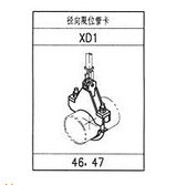 管道支吊架|径向限位管卡 - XD1型|江苏国华弹簧吊架