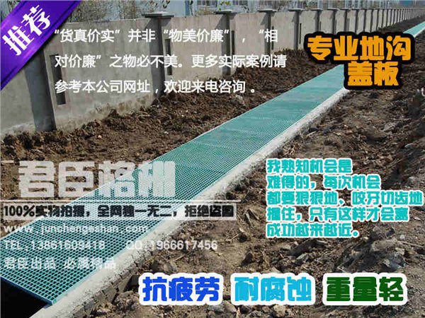 供应甘肃玻璃钢制品，安徽玻璃钢型材公司