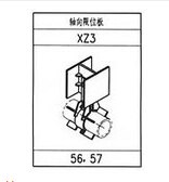 管道支架|轴向限位支座 - XZ3型|江苏国华弹簧吊架