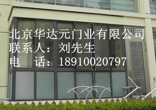 如何判别真假断桥铝合金门窗