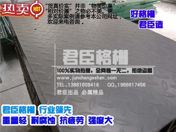 供应湖北玻璃钢制品，青海玻璃钢型材批发
