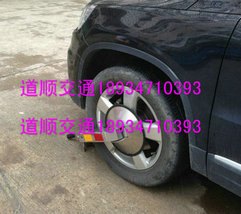 钦州市城管不锈钢车轮锁价格