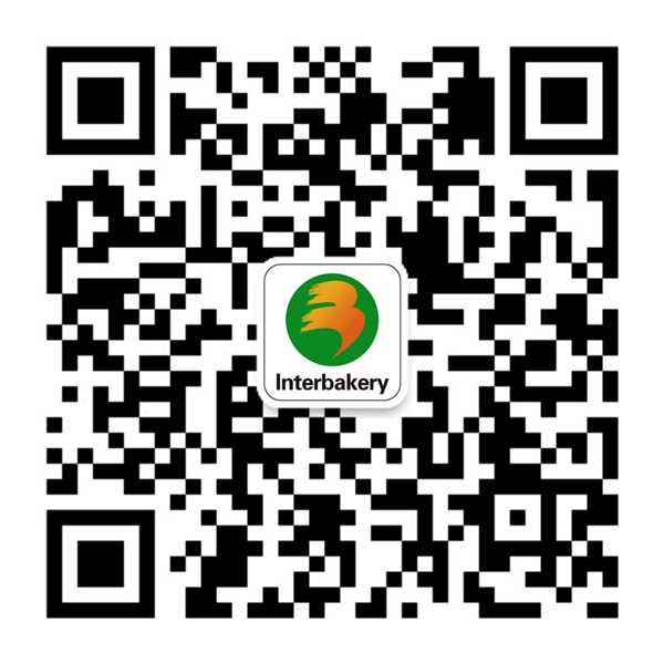 第四届中国（武汉）国际焙烤展览会