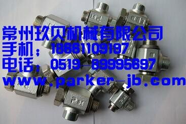 PARKER派克铰接式接头WH10LRKDSCFWH12LRKDSCF