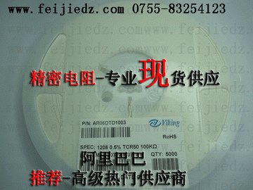 1206-100KD|飞颉科技