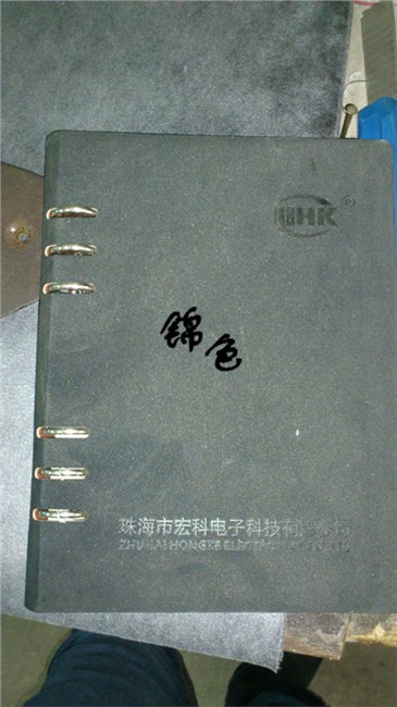 濮阳线圈本厂 订做活页笔记本 线圈记事本定制