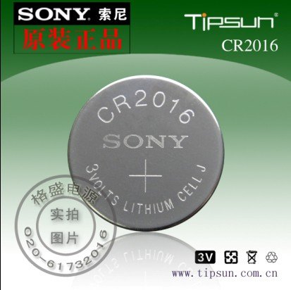 索尼CR2016纽扣电池（用于手表、车钥匙、警报器等）