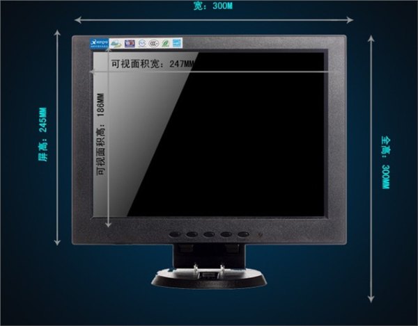 供应高清显示器