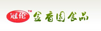 南充哪里有月饼厂|四川哪里有月饼厂|哪里有饼干厂