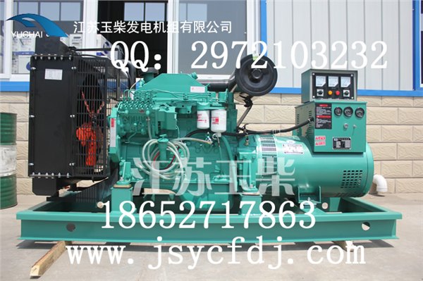 康明斯发电机组-康明斯150kw配法拉第发电机报价