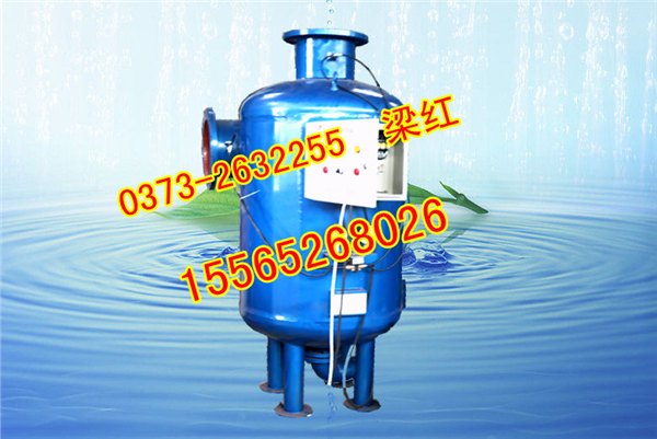 全自动自清洗过滤器（水驱）